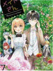 妖神记神兽契约封面